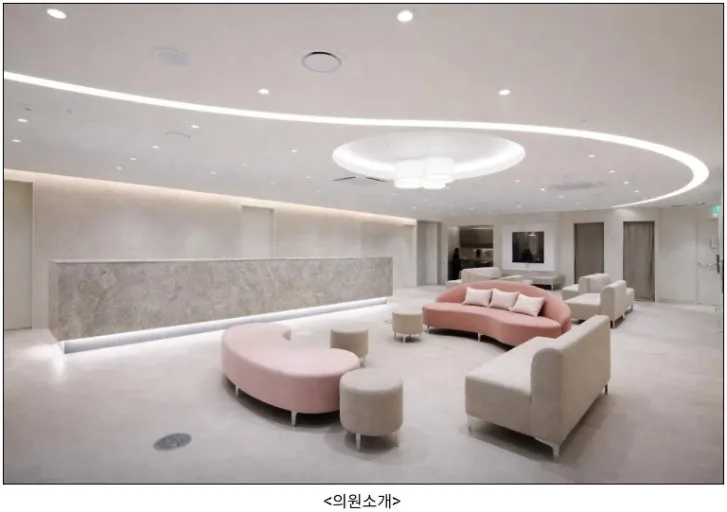 강남밝은성모안과 가격